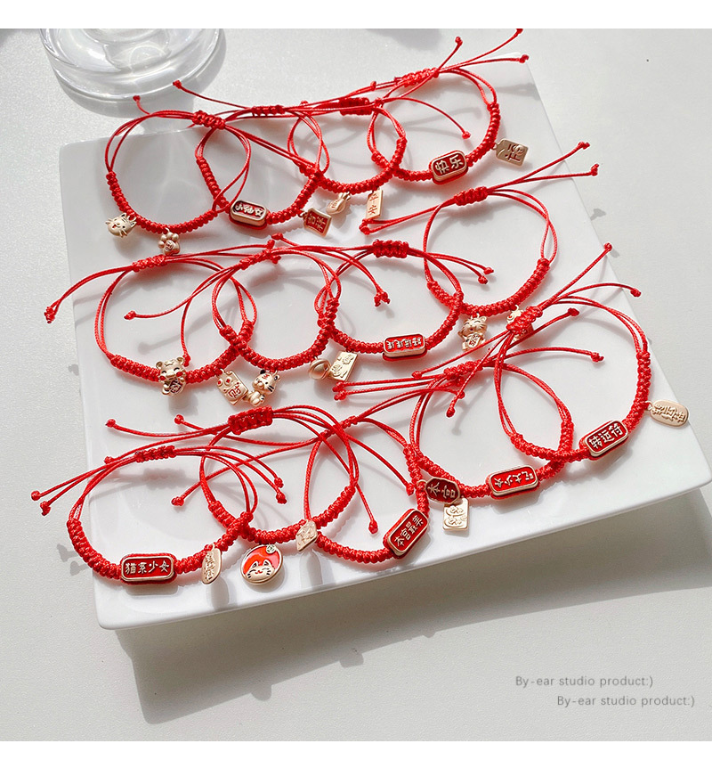 2022 Year of the Tiger Year of Fate Bracelet Red New Year Wind Fortune Lucky Bracelet Carrying Strap Girlfriend Gifts Woven