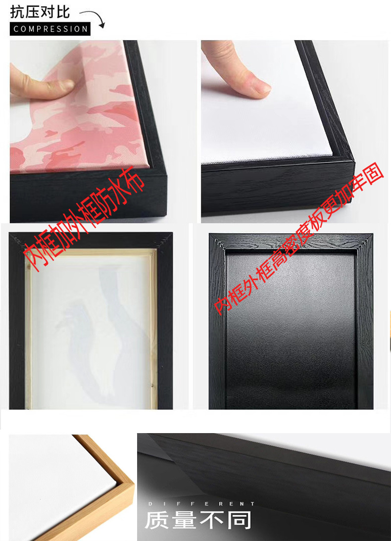 Modern Minimalist Living Room Wall Slightly Luxury Painting Horizontal Office Bedroom Decorative Painting Fortune Deer Sofa Background Painting Modern Minimalist Living Room Wall Slightly Luxury Painting Horizontal Office Bedroom Decorative Painting Fortune Deer Sofa Background Painting