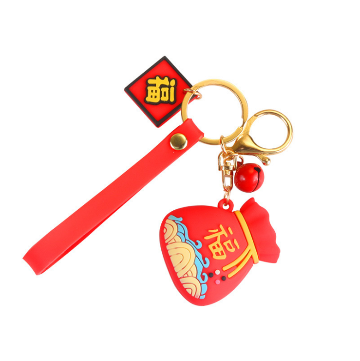 Fortune Wallet Car Key Ring Festive Amass Fortunes Fortune Bag Pendant Creative Cartoon Bag Hanging Decoration Small Gift