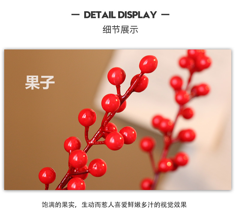 Simulation 5 Fork Berry Red Bean Branch Fortune Fruit Foam Chinese Hawthorn Pulp Berry Real Factory Wholesale Shooting Props Berry Simulation 5 Fork Berry Red Bean Branch Fortune Fruit Foam Chinese Hawthorn Pulp Berry Real Factory Wholesale Shooting Props Berry