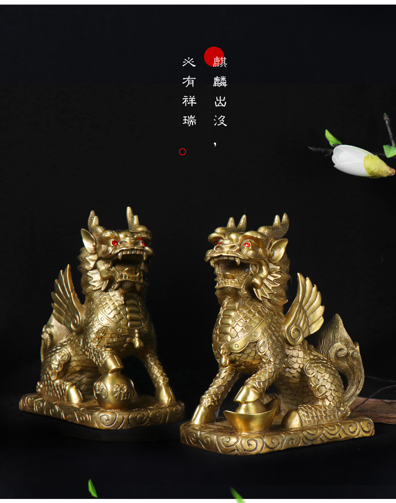 Yang Tongji Pure Copper Kylin Copper Fortune Wealth and Luck Kirin Copper Ware Wholesale Crafts Gift Home Decoration Yang Tongji Pure Copper Kylin Copper Fortune Wealth and Luck Kirin Copper Ware Wholesale Crafts Gift Home Decoration
