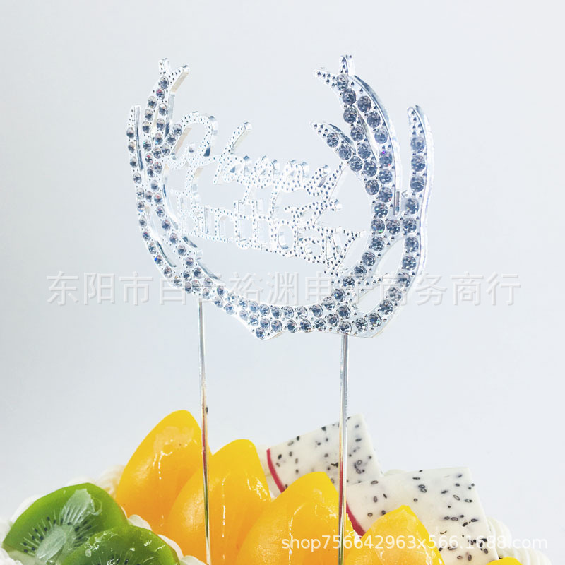 Happy Birthday Metal Plug Antlers Mr. Cake Inserting Card Birthday Party Gathering Baking Cake Decorative Flag