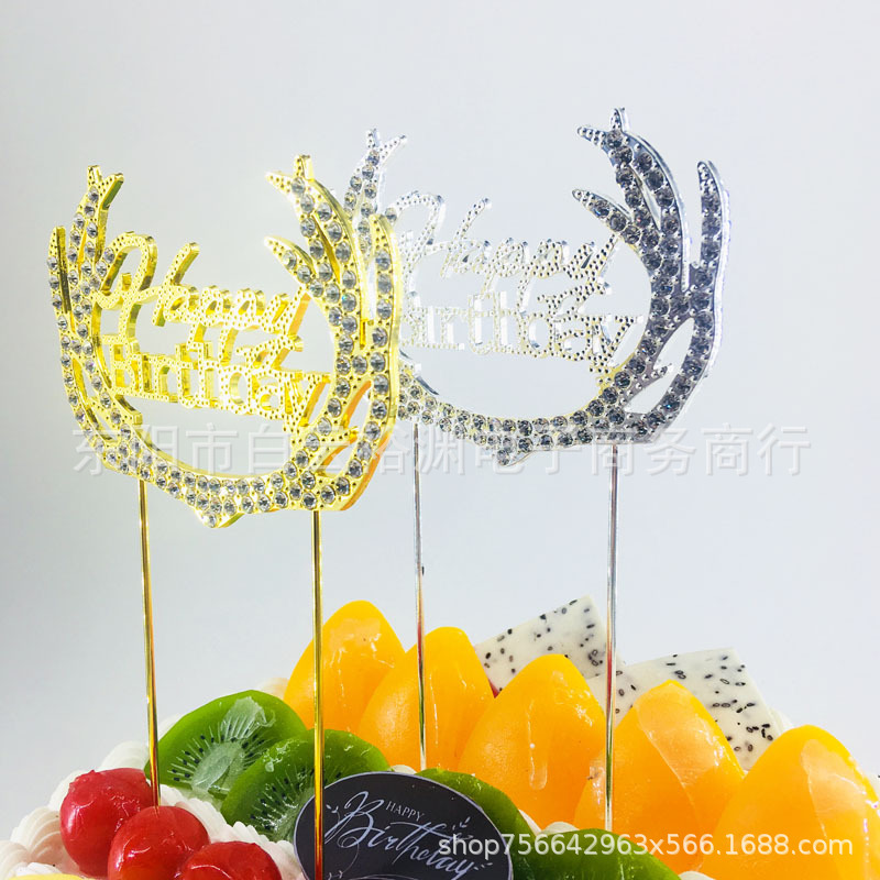 Happy Birthday Metal Plug Antlers Mr. Cake Inserting Card Birthday Party Gathering Baking Cake Decorative Flag Happy Birthday Metal Plug Antlers Mr. Cake Inserting Card Birthday Party Gathering Baking Cake Decorative Flag