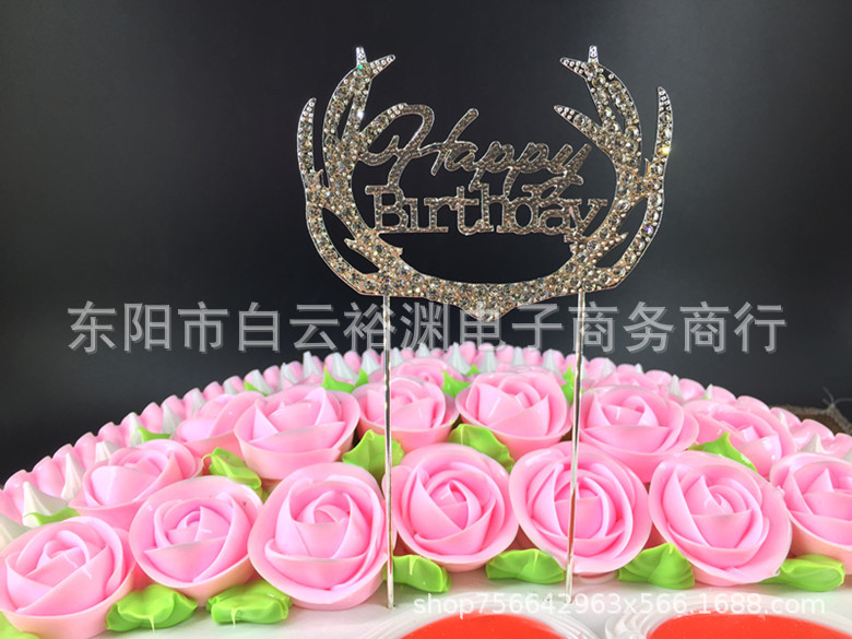 Happy Birthday Metal Plug Antlers Mr. Cake Inserting Card Birthday Party Gathering Baking Cake Decorative Flag Happy Birthday Metal Plug Antlers Mr. Cake Inserting Card Birthday Party Gathering Baking Cake Decorative Flag