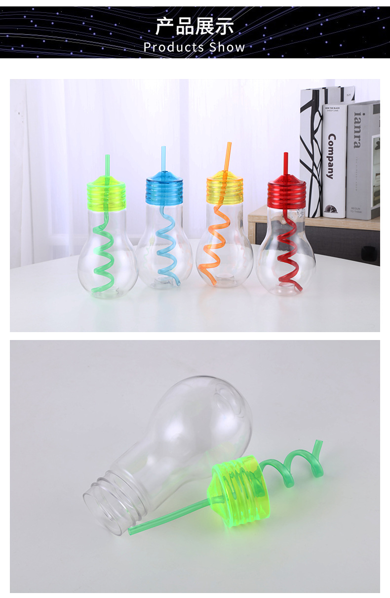 Cross-Border Luminous Bulb with Light Creative Disposable Plastic Cup Children's Straw Scenic Spot Milk Tea and Beverage Cup Manufacturer