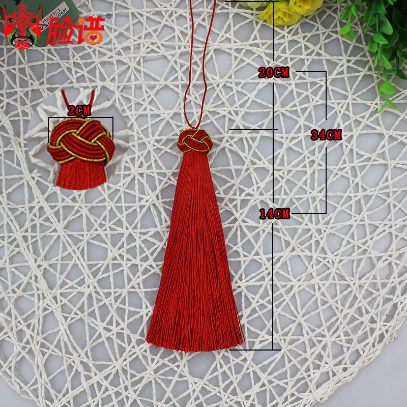 Fortune Ball Pineapple Hat Tassel Buddhist Chinese Knot Vertical Tassel Car Hanging Tassel Bag Hanging Tassels Fortune Ball Pineapple Hat Tassel Buddhist Chinese Knot Vertical Tassel Car Hanging Tassel Bag Hanging Tassels
