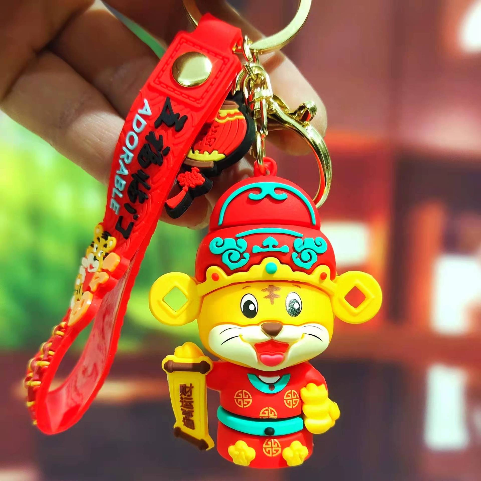 Year of the Tiger New Fortune Enjoy Little Tiger Keychain Cartoon Car Key Chain Handbag Pendant Fashion Small Gift Year of the Tiger New Fortune Enjoy Little Tiger Keychain Cartoon Car Key Chain Handbag Pendant Fashion Small Gift