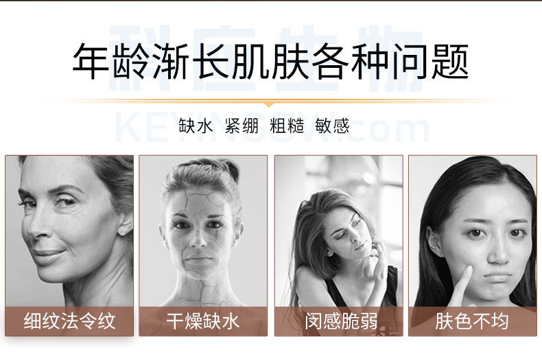 Micro-Finishing Disposable Crystal Spring Rain Anti-Crepe Collagen Mask Firming and Hydrating Skin Beauty White V Face Magic Crystal Mask