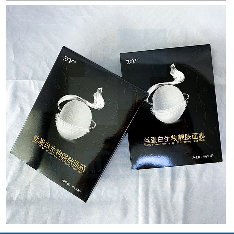 Micro-Finishing Disposable Crystal Spring Rain Anti-Crepe Collagen Mask Firming and Hydrating Skin Beauty White V Face Magic Crystal Mask