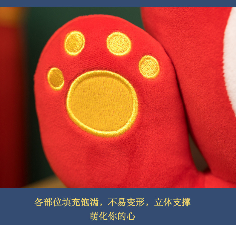2022 Creative Fortune Tiger Doll Chinese Zodiac Tiger Doll Company Opening Red Gift for Children's Holiday Gifts 2022 Creative Fortune Tiger Doll Chinese Zodiac Tiger Doll Company Opening Red Gift for Children's Holiday Gifts