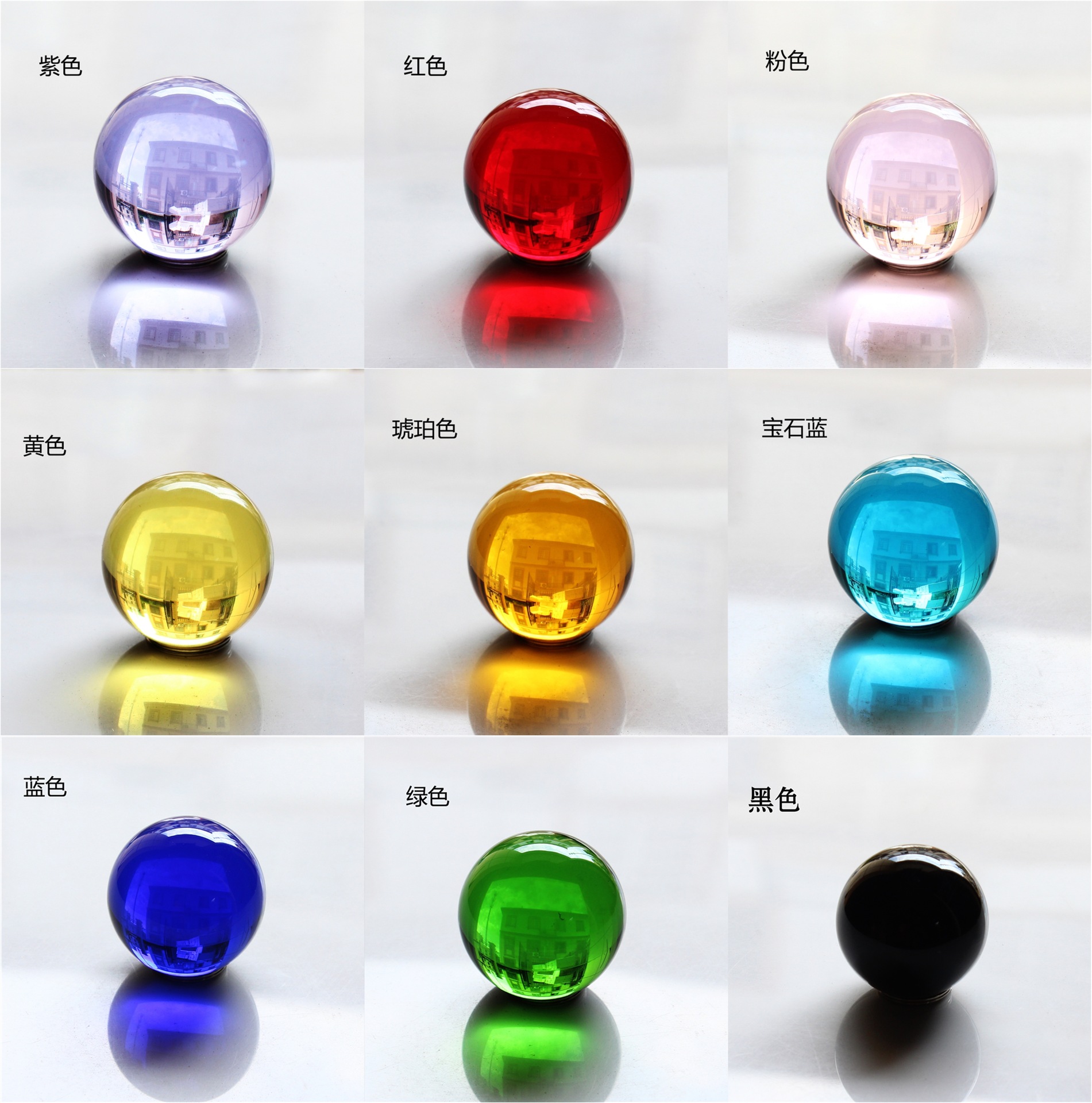 Photosphere Solid Fengshui Ball Domestic Ornaments One Piece Dropshipping Crystal Ball Manufacturer Good Fortune Ball Photosphere Solid Fengshui Ball Domestic Ornaments One Piece Dropshipping Crystal Ball Manufacturer Good Fortune Ball