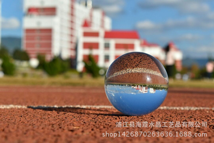 Photosphere Solid Fengshui Ball Domestic Ornaments One Piece Dropshipping Crystal Ball Manufacturer Good Fortune Ball Photosphere Solid Fengshui Ball Domestic Ornaments One Piece Dropshipping Crystal Ball Manufacturer Good Fortune Ball