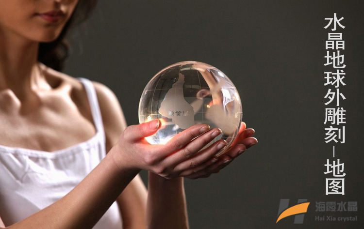 Photosphere Solid Fengshui Ball Domestic Ornaments One Piece Dropshipping Crystal Ball Manufacturer Good Fortune Ball Photosphere Solid Fengshui Ball Domestic Ornaments One Piece Dropshipping Crystal Ball Manufacturer Good Fortune Ball