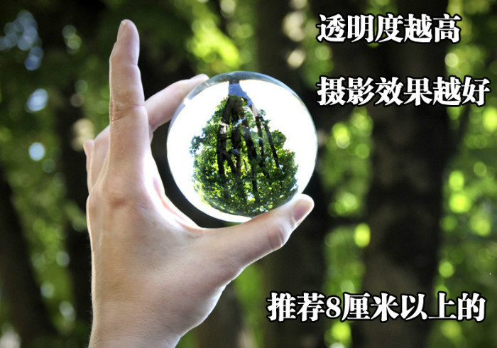 Photosphere Solid Fengshui Ball Domestic Ornaments One Piece Dropshipping Crystal Ball Manufacturer Good Fortune Ball Photosphere Solid Fengshui Ball Domestic Ornaments One Piece Dropshipping Crystal Ball Manufacturer Good Fortune Ball
