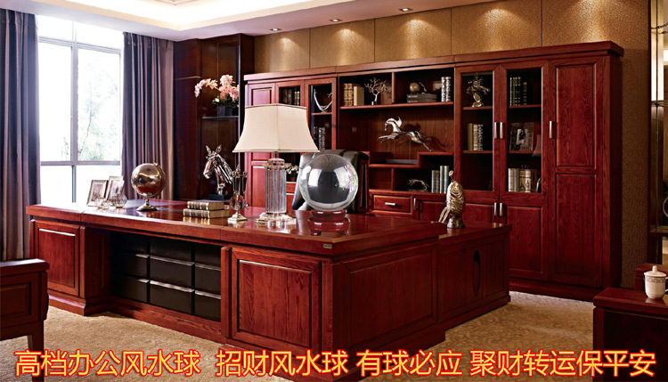 Photosphere Solid Fengshui Ball Domestic Ornaments One Piece Dropshipping Crystal Ball Manufacturer Good Fortune Ball Photosphere Solid Fengshui Ball Domestic Ornaments One Piece Dropshipping Crystal Ball Manufacturer Good Fortune Ball