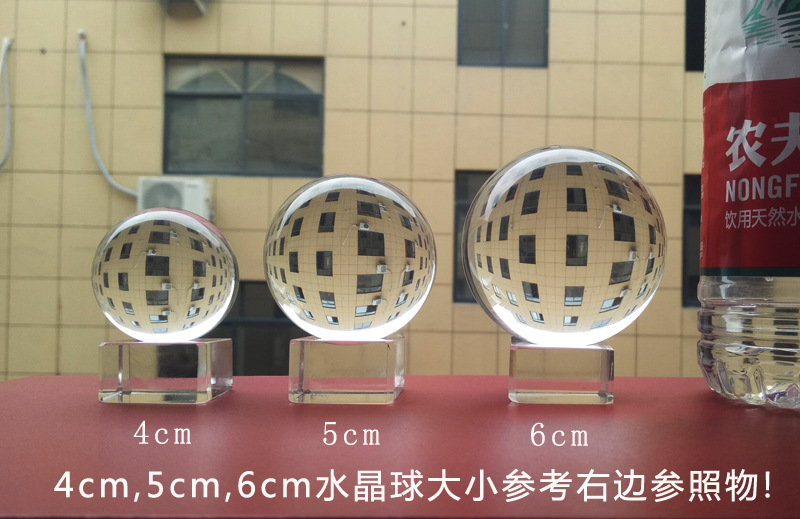 Photosphere Solid Fengshui Ball Domestic Ornaments One Piece Dropshipping Crystal Ball Manufacturer Good Fortune Ball Photosphere Solid Fengshui Ball Domestic Ornaments One Piece Dropshipping Crystal Ball Manufacturer Good Fortune Ball