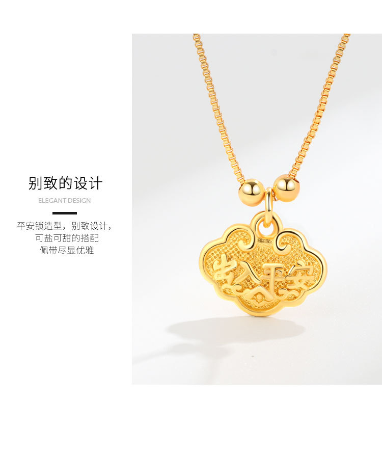 Placer Gold Jewelry Ancient French Gold DIY Accessories Long Life Fortune Lock Pendant Bell Accessory in Stock Wholesale Placer Gold Jewelry Ancient French Gold DIY Accessories Long Life Fortune Lock Pendant Bell Accessory in Stock Wholesale