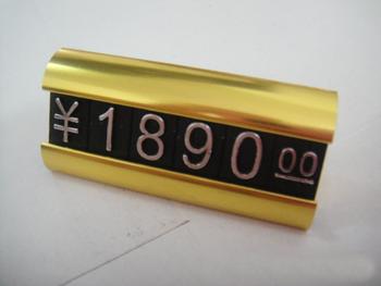 Curved aluminum price tag price list price price tag cards
