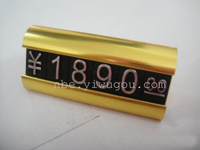 Curved aluminum price tag price list price price tag cards