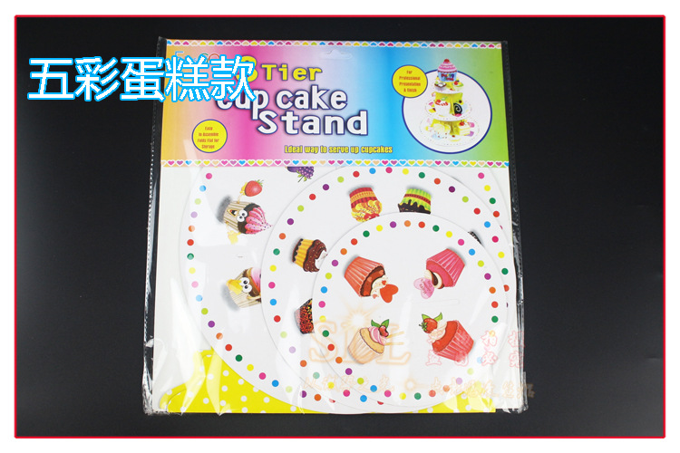 Factory Wholesale Single-Layer Paper Cake Rack Children's Birthday Party Dress up Disposable Pastry Dessert Shelves