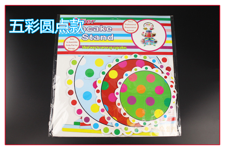 Factory Wholesale Single-Layer Paper Cake Rack Children's Birthday Party Dress up Disposable Pastry Dessert Shelves