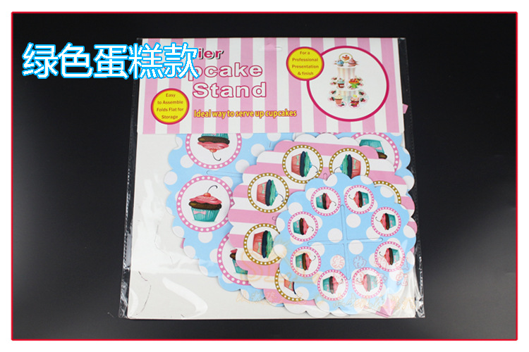 Factory Wholesale Single-Layer Paper Cake Rack Children's Birthday Party Dress up Disposable Pastry Dessert Shelves