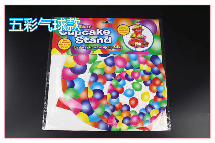 Factory Wholesale Single-Layer Paper Cake Rack Children's Birthday Party Dress up Disposable Pastry Dessert Shelves
