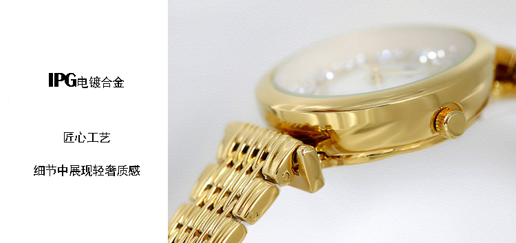 BS New Arrival Hot Sale Watch Factory Direct Sales Foreign Trade Linked List Customization Women's Watch Full of Diamonds One Piece Dropshipping Fa1547