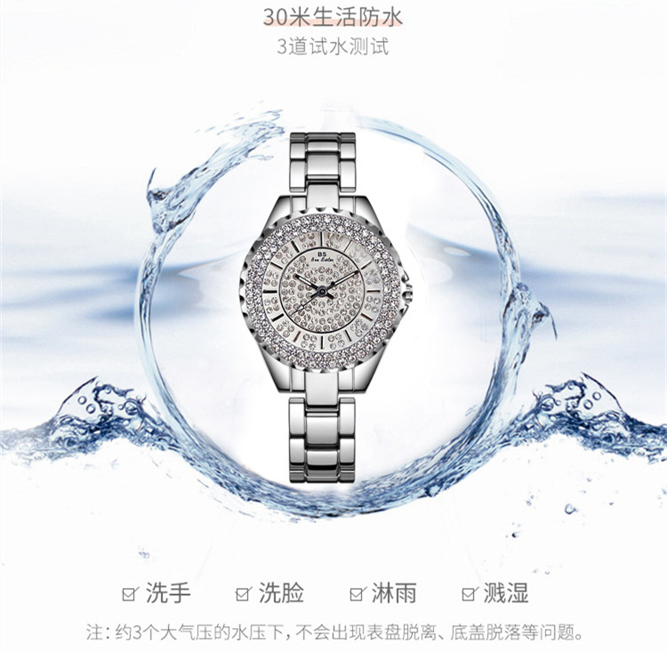 BS New Arrival Hot Sale Watch Factory Direct Sales Foreign Trade Linked List Women&#039;s Watch Full of Diamonds One Piece Dropshipping Fa0280l