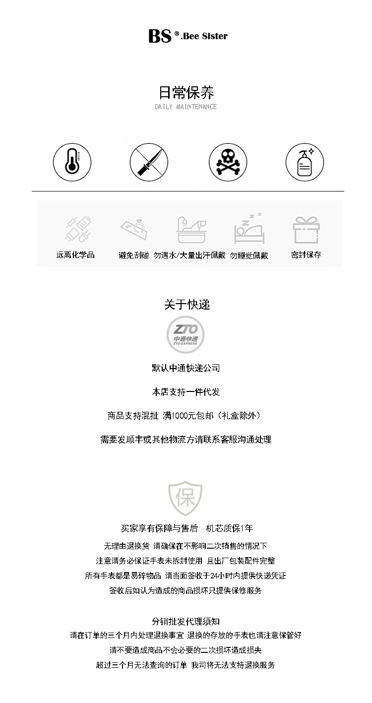 BS New Arrival Hot Sale Watch Factory Direct Sales Foreign Trade Linked List Women's Watch Full of Diamonds One Piece Dropshipping Fa0280l