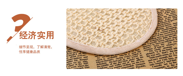 Loofah Sponge Bath Towel Exfoliating Loofah Sponge Sisal Bath Towel Disposable Bath Products Factory Wholesale