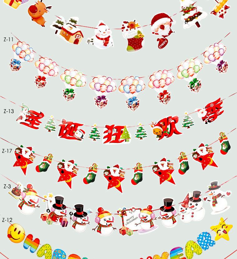 Christmas Decorations Cartoon Hanging Flag Colored Flags Christmas Holiday Scene Layout Christmas Paper Hanging Flag Christmas Decorations Cartoon Hanging Flag Colored Flags Christmas Holiday Scene Layout Christmas Paper Hanging Flag