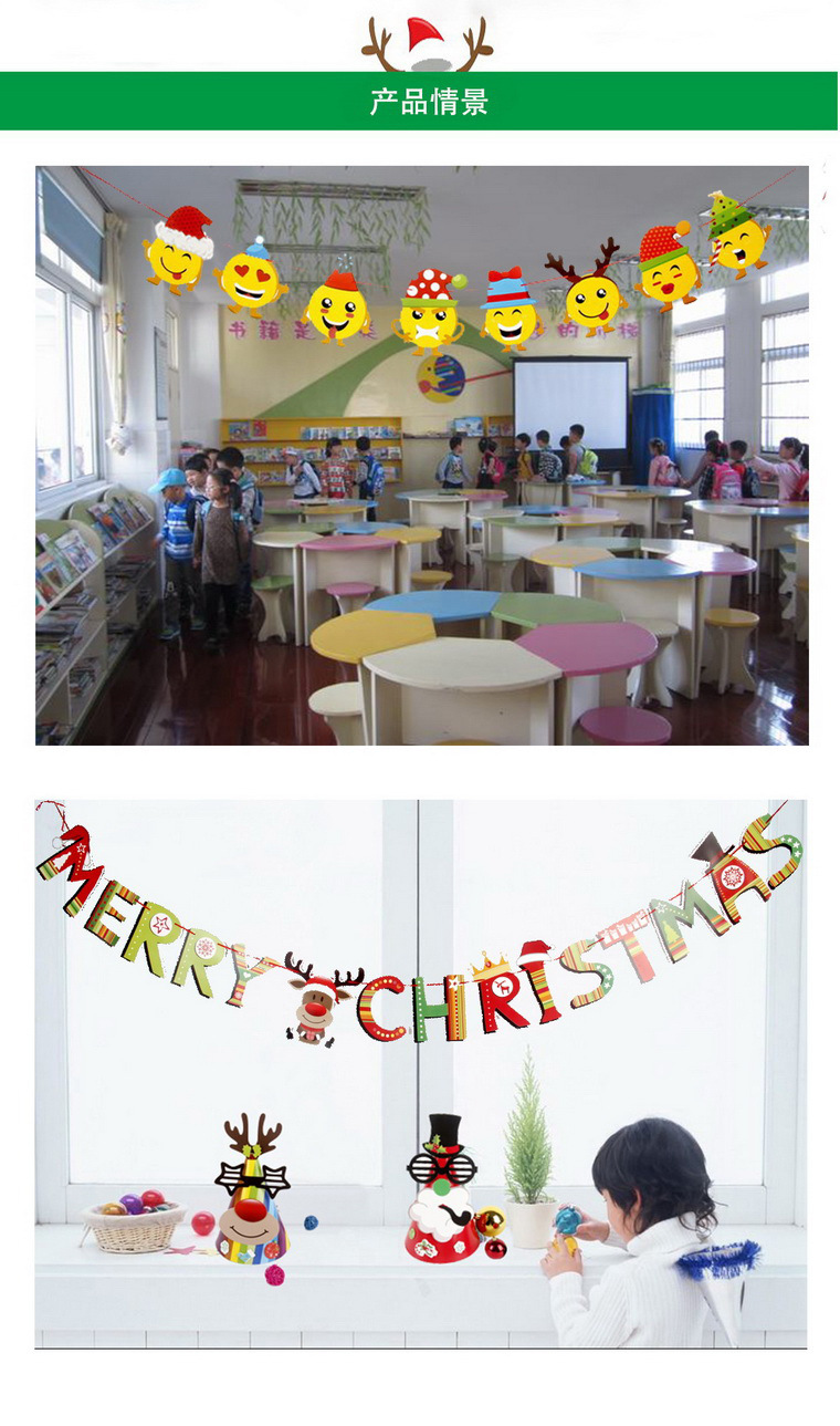 Christmas Decorations Cartoon Hanging Flag Colored Flags Christmas Holiday Scene Layout Christmas Paper Hanging Flag Christmas Decorations Cartoon Hanging Flag Colored Flags Christmas Holiday Scene Layout Christmas Paper Hanging Flag