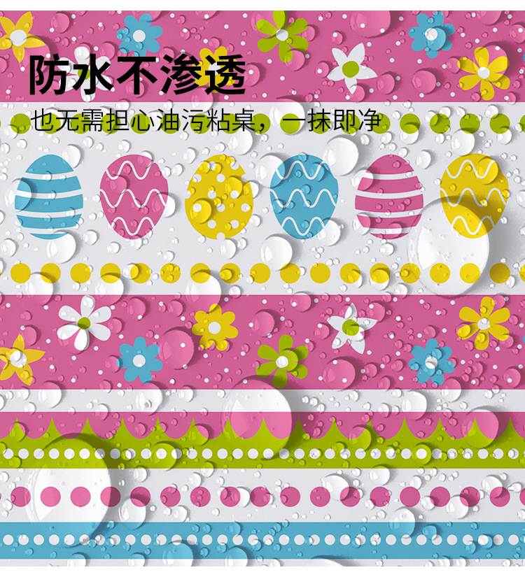 Exclusive for Cross-Border Thickened Easter Day Party Gathering Landscape Dining Table Disposable Tablecloth
