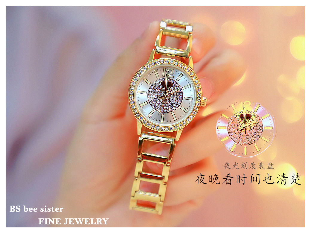 BS New Arrival Hot Sale Watch Factory Direct Sales Foreign Trade Linked List Customized Women&#039;s Watch Full of Diamonds New Hot Sale Fa1553