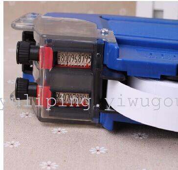 Manufacturer specials while a dual pricing? code? price list price MX-6600