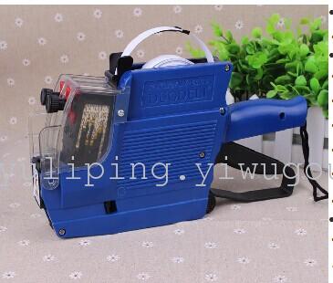 Manufacturer specials while a dual pricing? code? price list price MX-6600