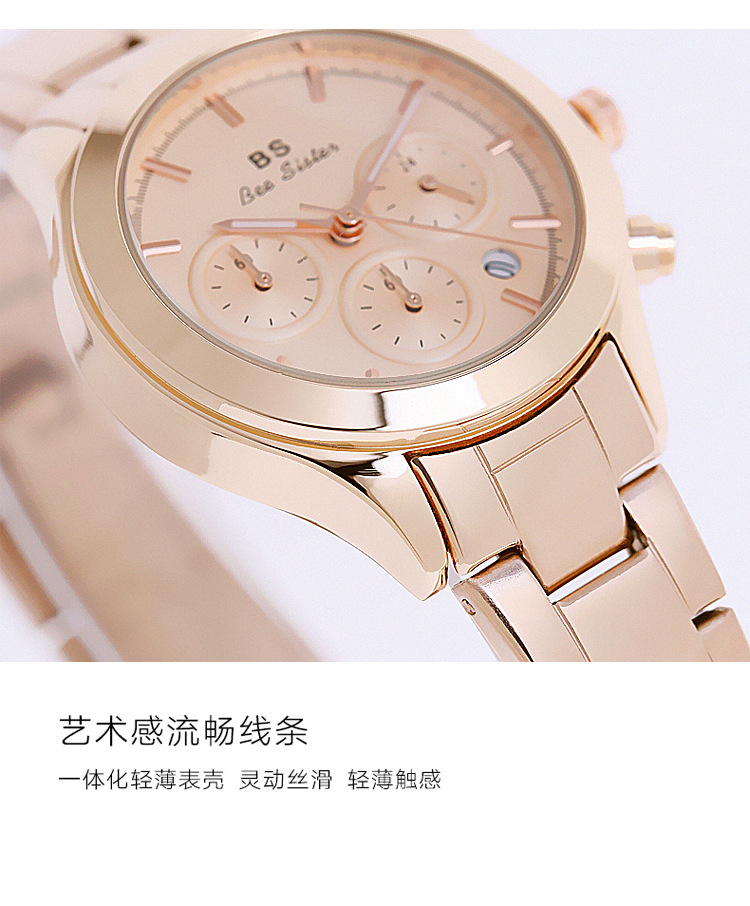 BS New Arrival Hot Sale Watch Factory Direct Sales Foreign Trade Linked List Customization Women's Watch Full of Diamonds One Piece Dropshipping B0903