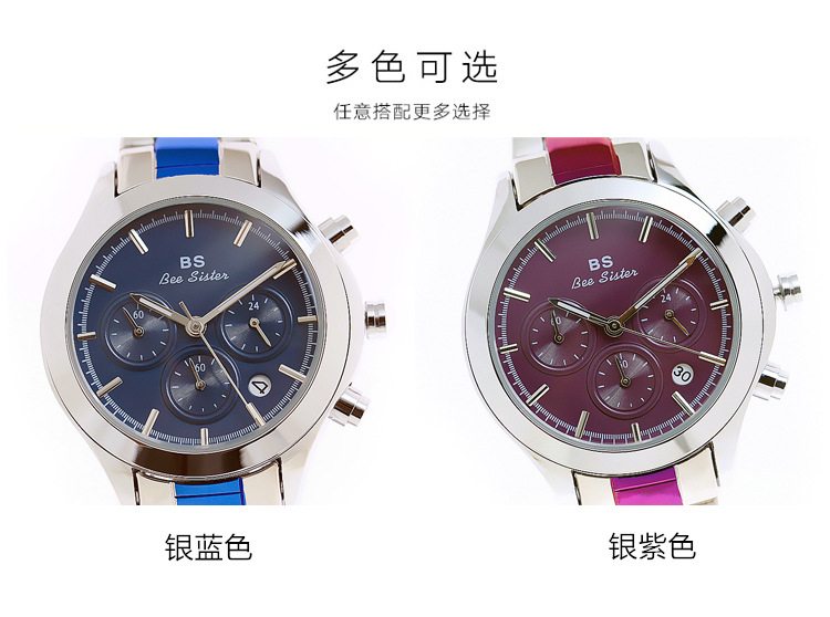 BS New Arrival Hot Sale Watch Factory Direct Sales Foreign Trade Linked List Customization Women's Watch Full of Diamonds One Piece Dropshipping B0903