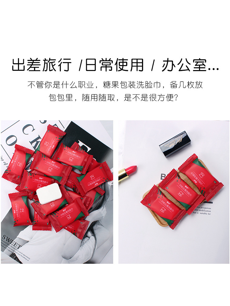 Disposable Compression Towel Travel Portable Candy Particles Wash Face Towel Women Thickened Face Wiping Towel Face Towel Cleaning Towel