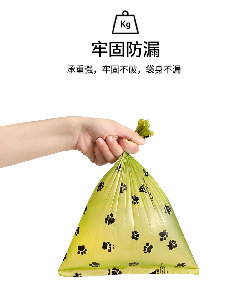 Pet Degradable Garbage Bag Dog Cat Disposable Shovel Shit Stool Bag Garbage Bag Pet Supplies