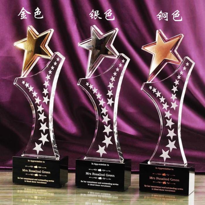 Bank crystal trophy Bank memorial crystal trophy can be customized to provide price list