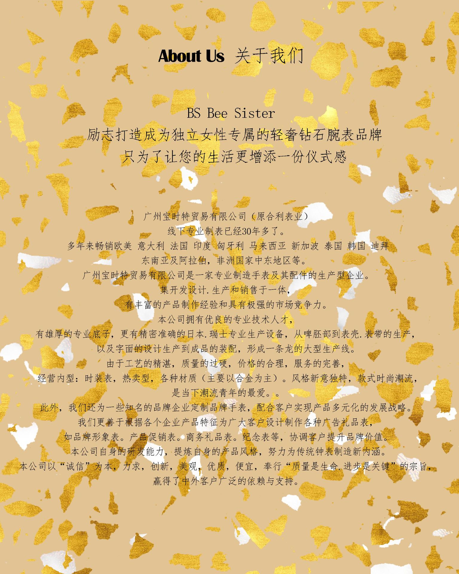 BS New Arrival Hot Sale Watch Factory Direct Sales Foreign Trade Linked List Customization Women's Watch Full of Diamonds New Hot Sale Fa1506 Starry Sky