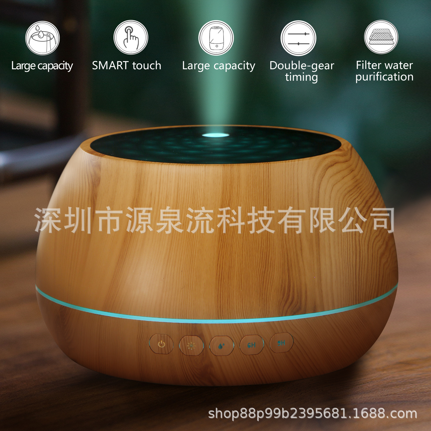 Air Disinfection Anion Ultrasonic Aroma Diffuser Humidifier 1000ml Household Mute Air Purification Nebulizing Diffuser