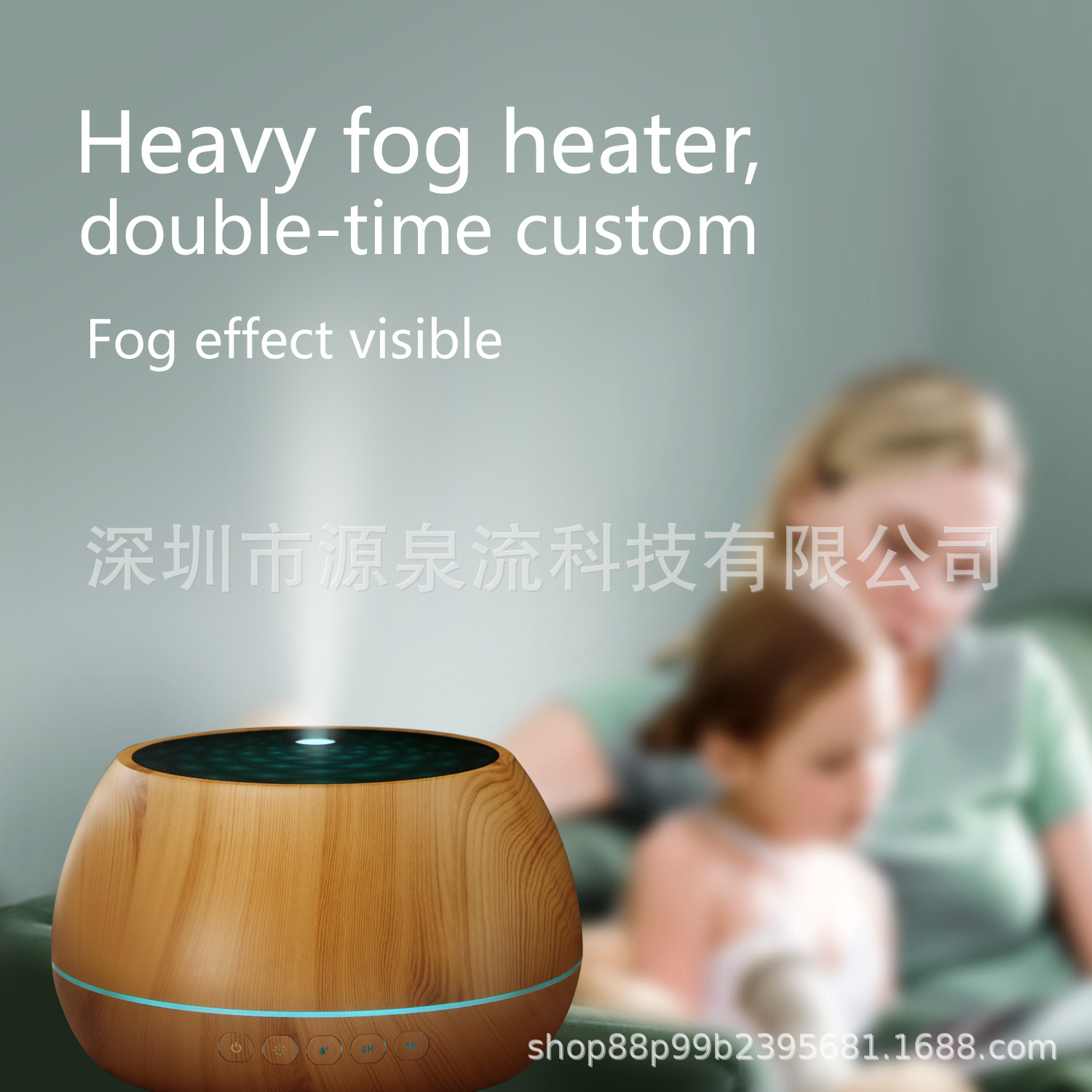 Air Disinfection Anion Ultrasonic Aroma Diffuser Humidifier 1000ml Household Mute Air Purification Nebulizing Diffuser