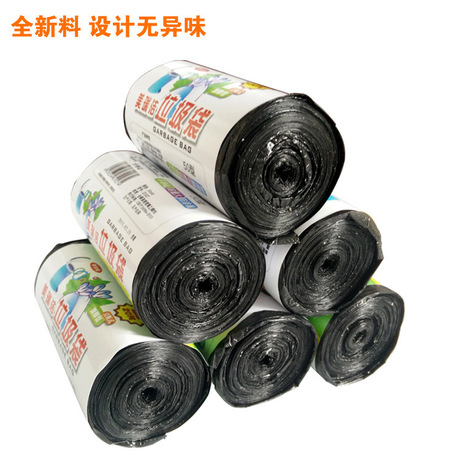T Household Disposable bag of high quality and Environmental protection 50*60 Black Continuous Roll dot break type hotel Garbage Bag