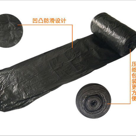 T Household Disposable bag of high quality and Environmental protection 50*60 Black Continuous Roll dot break type hotel Garbage Bag