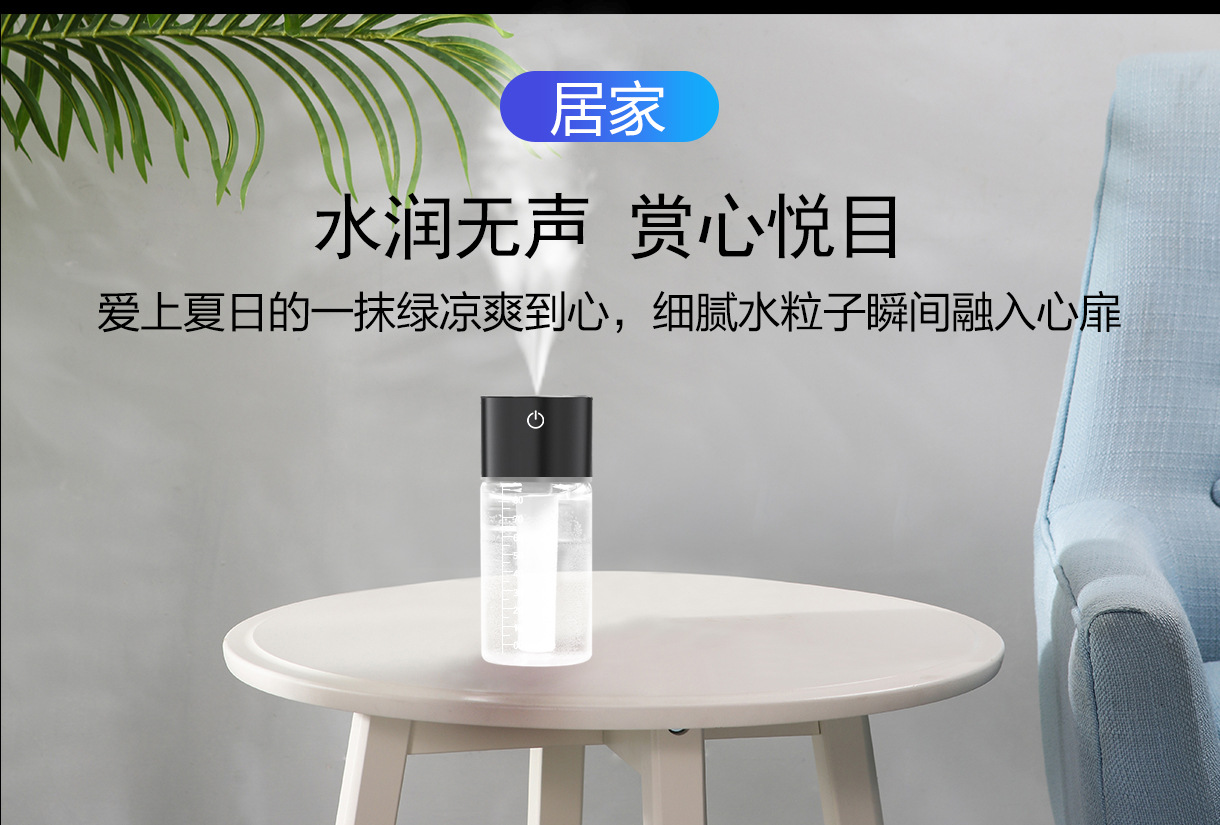 Car Humidifier Aroma Diffuser USB Car Interior Air Outlet Atomization Car Mute Aerosol Dispenser Mini Car-Mounted Air Conditioning