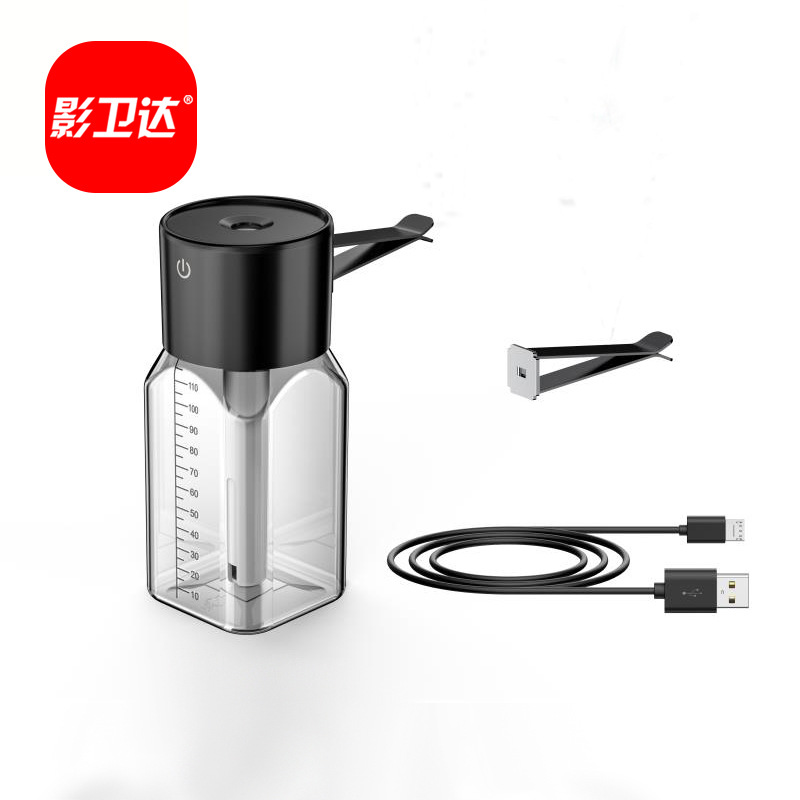 Car Humidifier Aroma Diffuser USB Car Interior Air Outlet Atomization Car Mute Aerosol Dispenser Mini Car-Mounted Air Conditioning