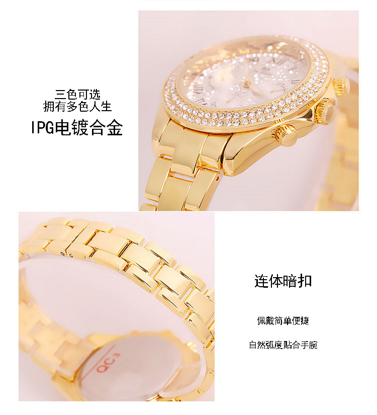 BS New Arrival Hot Sale Watch Factory Direct Sales Foreign Trade Linked List Customization Women's Watch Full of Diamonds One Piece Dropshipping Fa1161